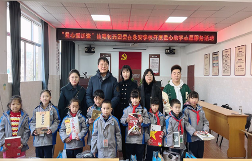 ���Ӽ���(�й�)�ɷݹ�˾-�ٷ���վ