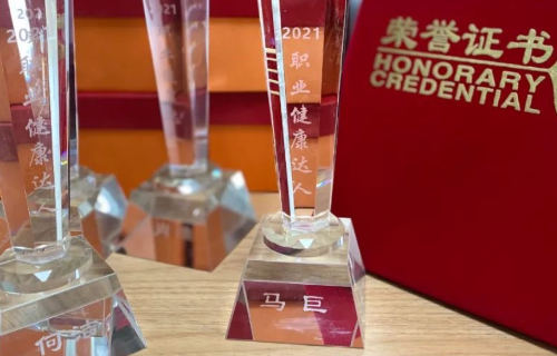 ���Ӽ���(�й�)�ɷݹ�˾-�ٷ���վ