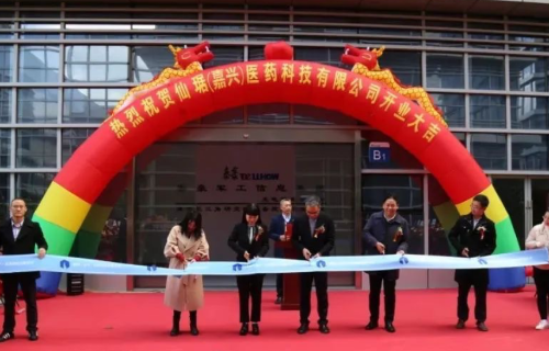 ���Ӽ���(�й�)�ɷݹ�˾-�ٷ���վ