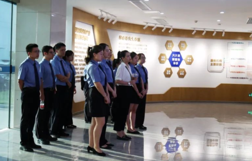 ���Ӽ���(�й�)�ɷݹ�˾-�ٷ���վ