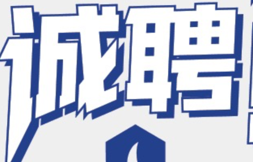 ���Ӽ���(�й�)�ɷݹ�˾-�ٷ���վ