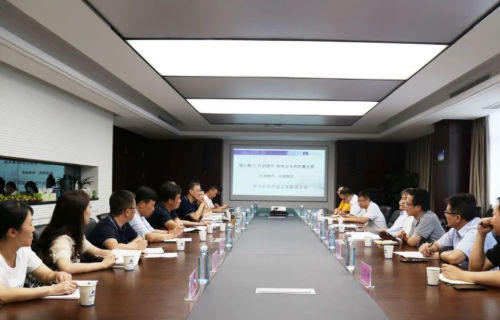 ���Ӽ���(�й�)�ɷݹ�˾-�ٷ���վ