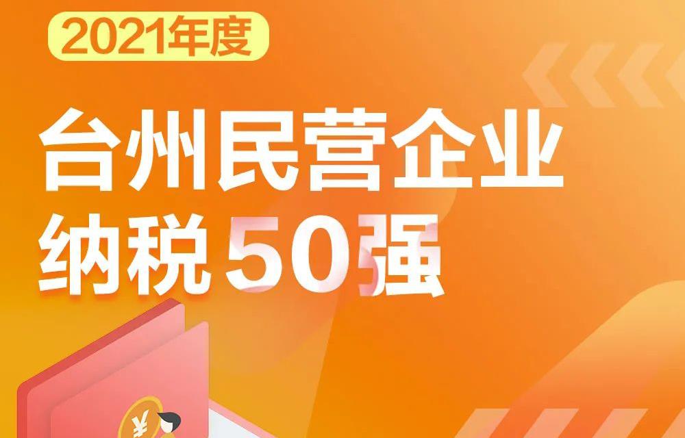 ���Ӽ���(�й�)�ɷݹ�˾-�ٷ���վ