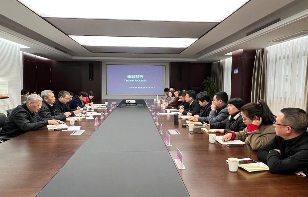 ���Ӽ���(�й�)�ɷݹ�˾-�ٷ���վ