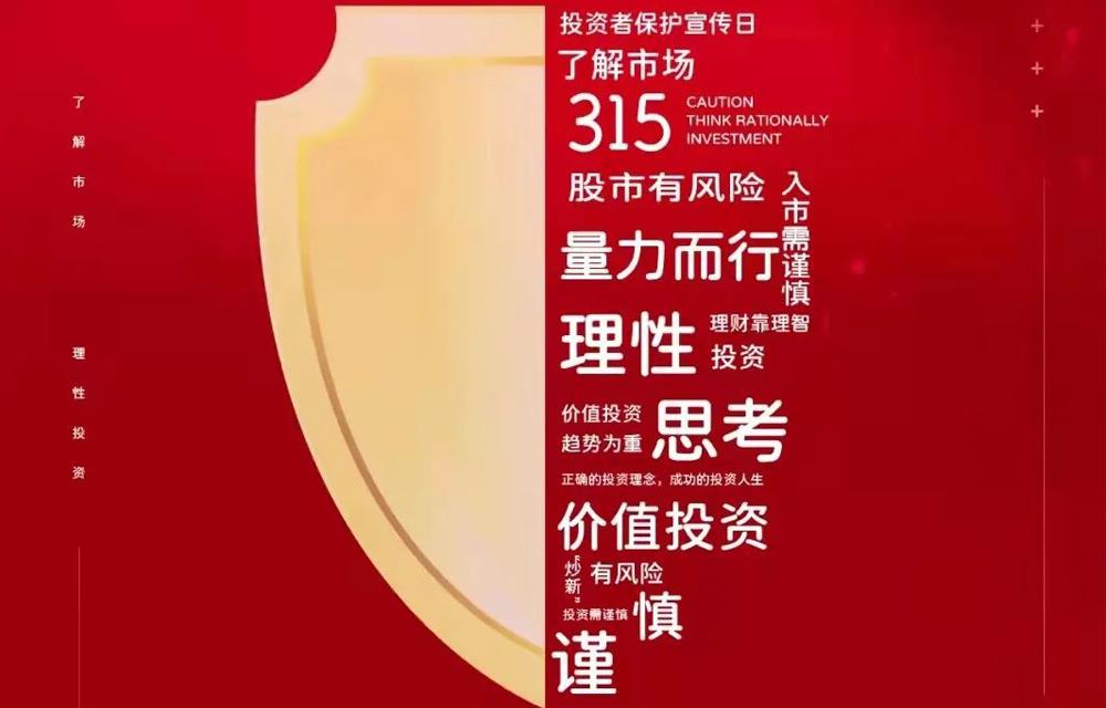 ���Ӽ���(�й�)�ɷݹ�˾-�ٷ���վ