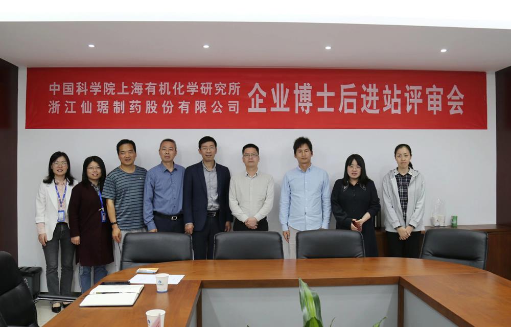 ���Ӽ���(�й�)�ɷݹ�˾-�ٷ���վ