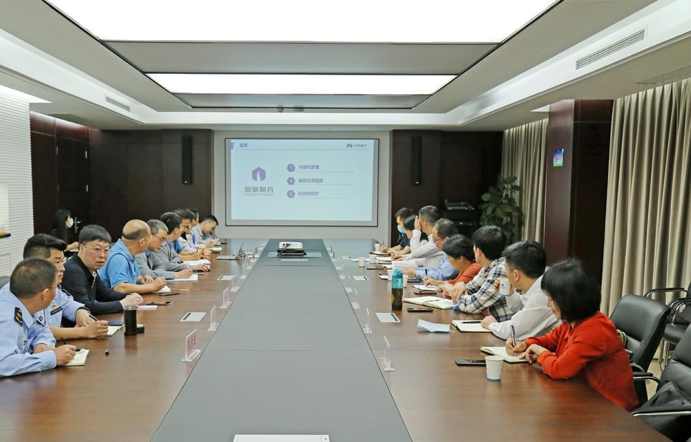 ���Ӽ���(�й�)�ɷݹ�˾-�ٷ���վ