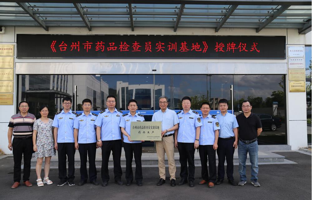 ���Ӽ���(�й�)�ɷݹ�˾-�ٷ���վ