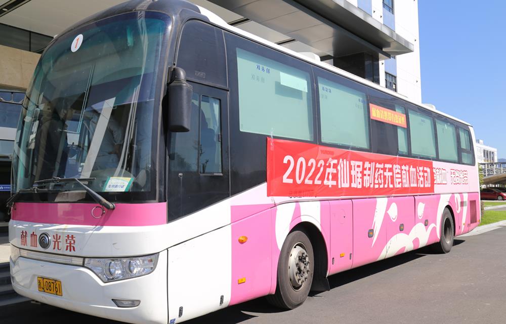 ���Ӽ���(�й�)�ɷݹ�˾-�ٷ���վ