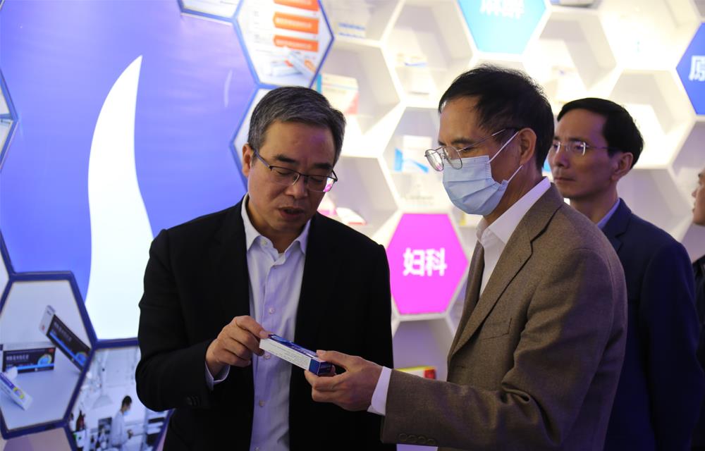 ���Ӽ���(�й�)�ɷݹ�˾-�ٷ���վ