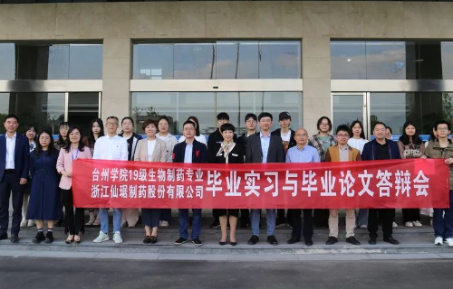 ���Ӽ���(�й�)�ɷݹ�˾-�ٷ���վ