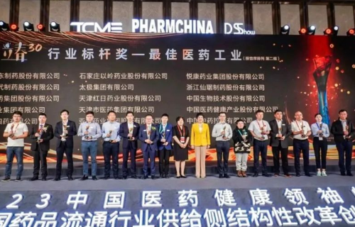 ���Ӽ���(�й�)�ɷݹ�˾-�ٷ���վ