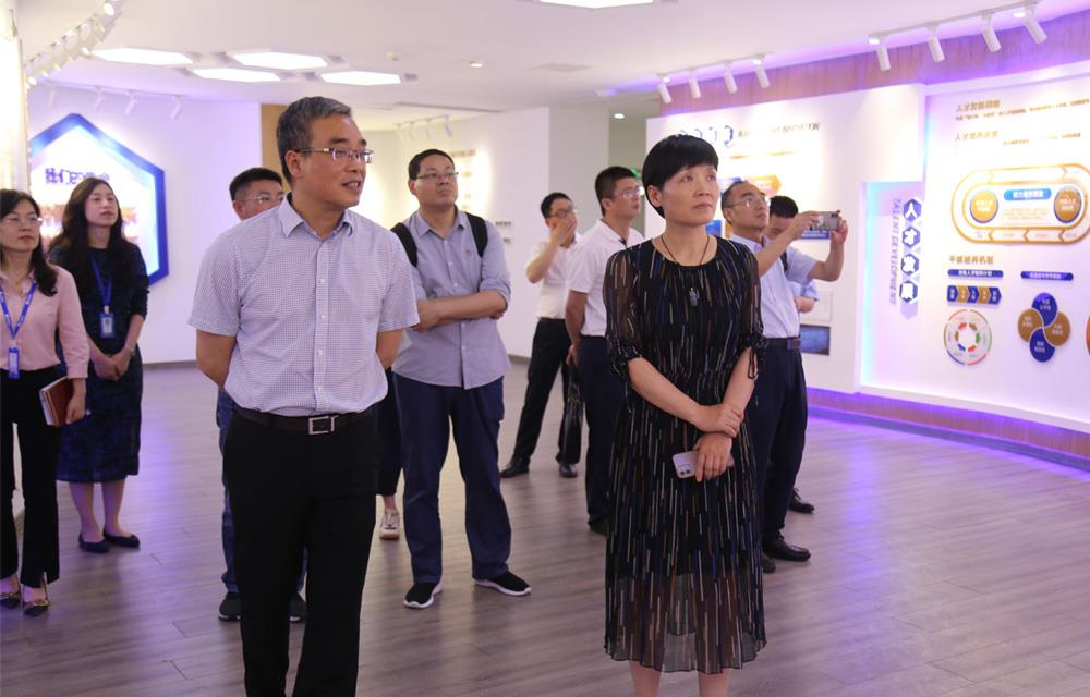 ���Ӽ���(�й�)�ɷݹ�˾-�ٷ���վ