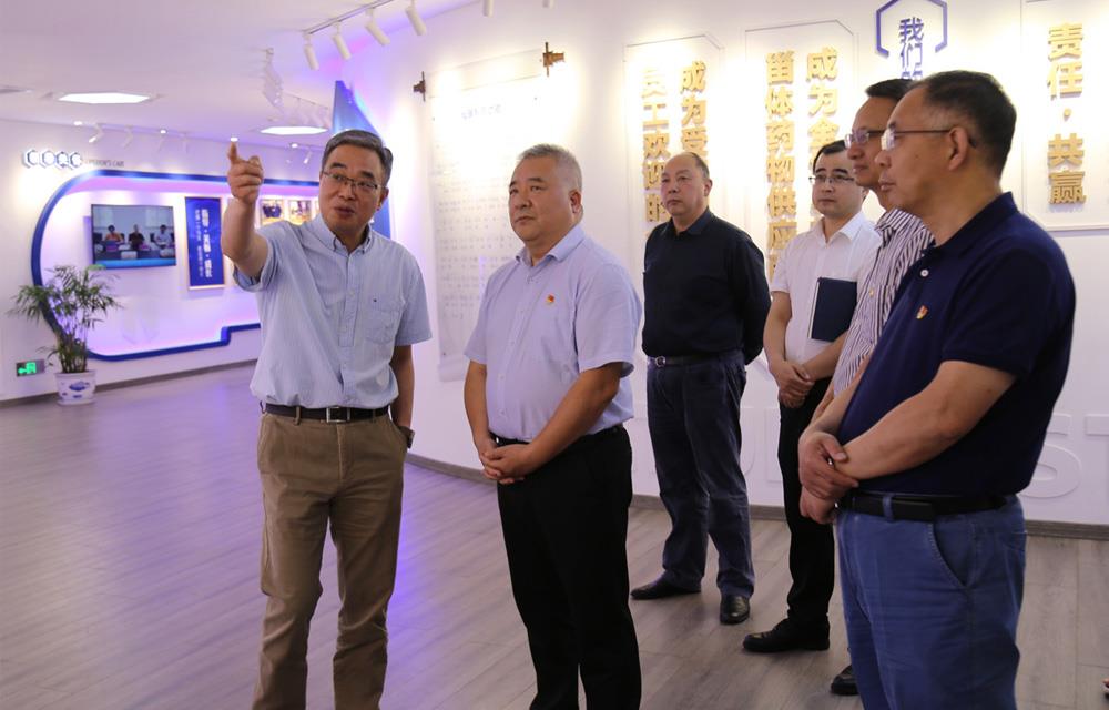 ���Ӽ���(�й�)�ɷݹ�˾-�ٷ���վ