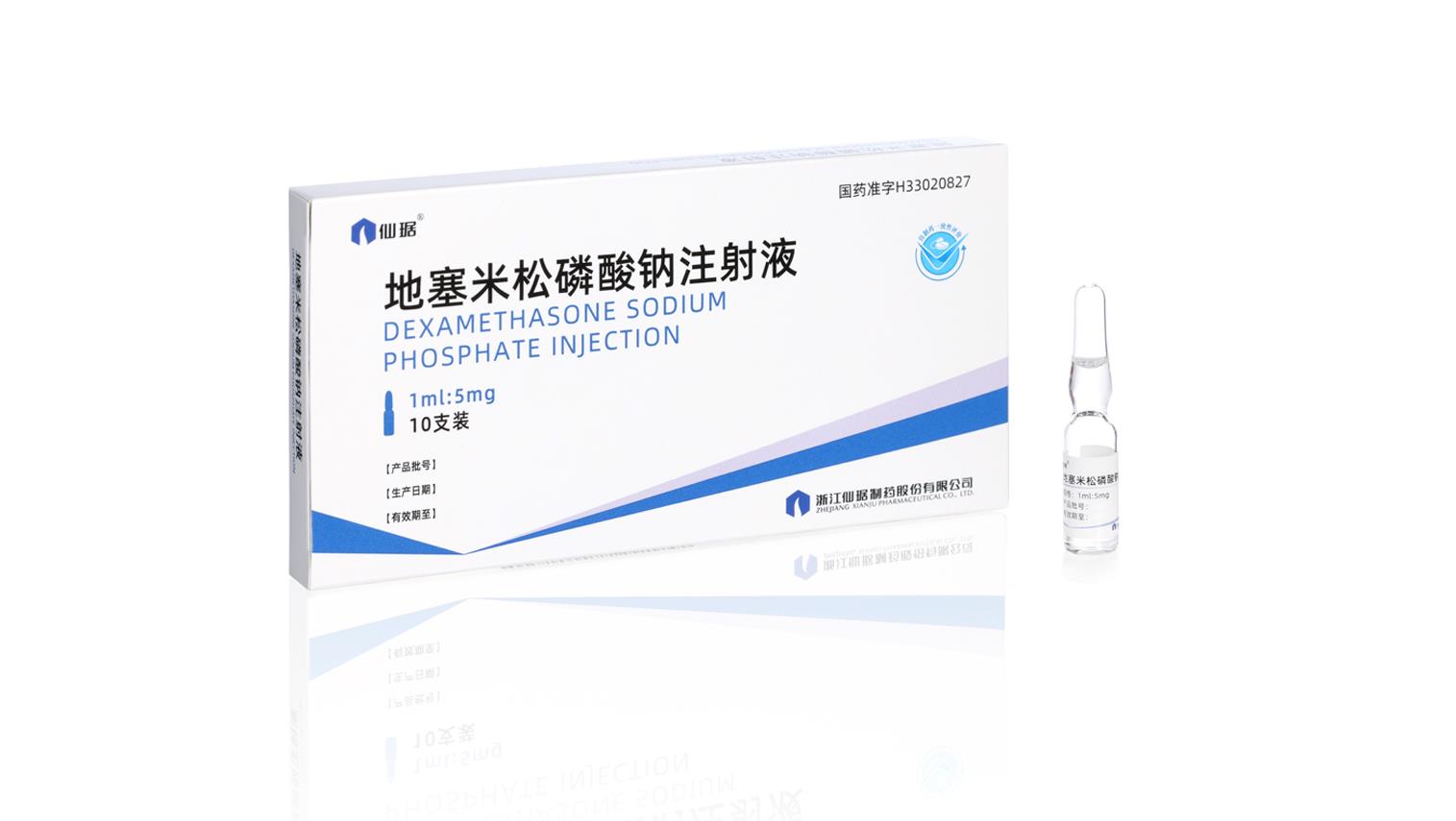 ���Ӽ��Ź���