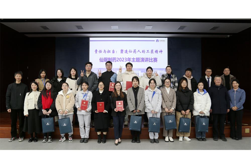 ���Ӽ���(�й�)�ɷݹ�˾-�ٷ���վ