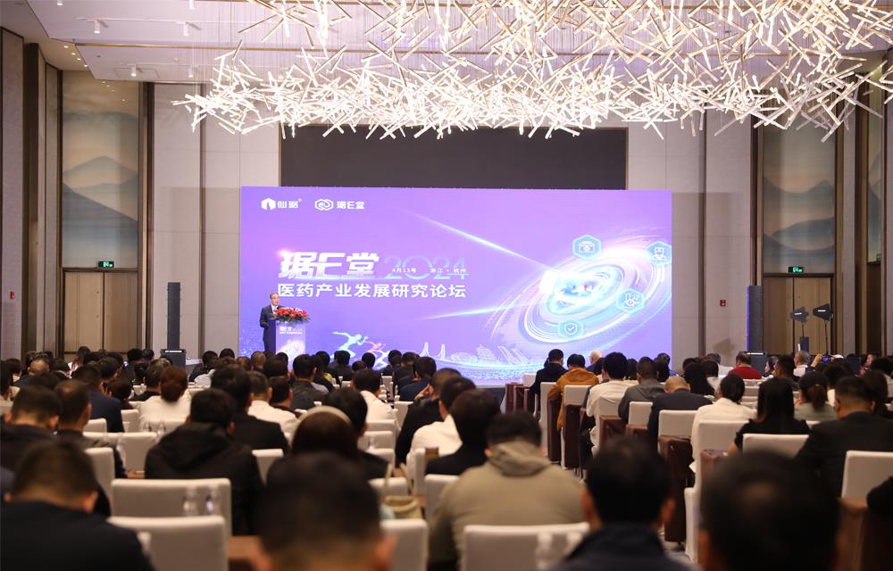 ���Ӽ���(�й�)�ɷݹ�˾-�ٷ���վ