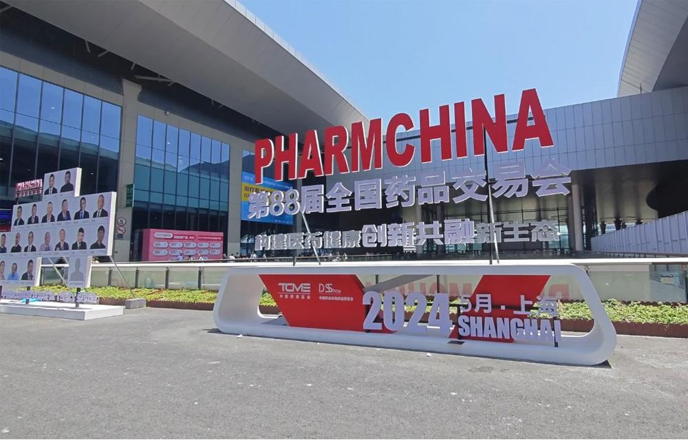 ���Ӽ���(�й�)�ɷݹ�˾-�ٷ���վ