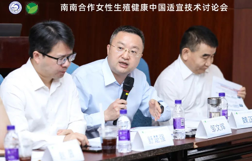 ���Ӽ���(�й�)�ɷݹ�˾-�ٷ���վ