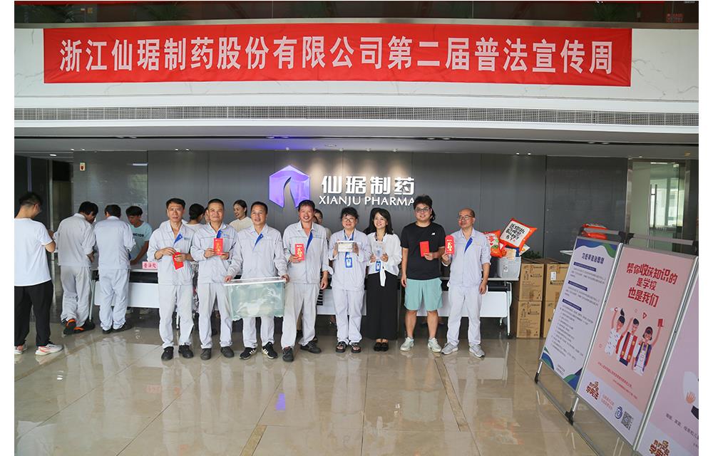 ���Ӽ���(�й�)�ɷݹ�˾-�ٷ���վ