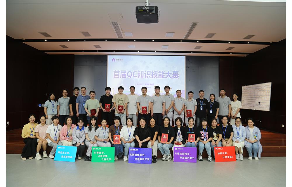 ���Ӽ���(�й�)�ɷݹ�˾-�ٷ���վ