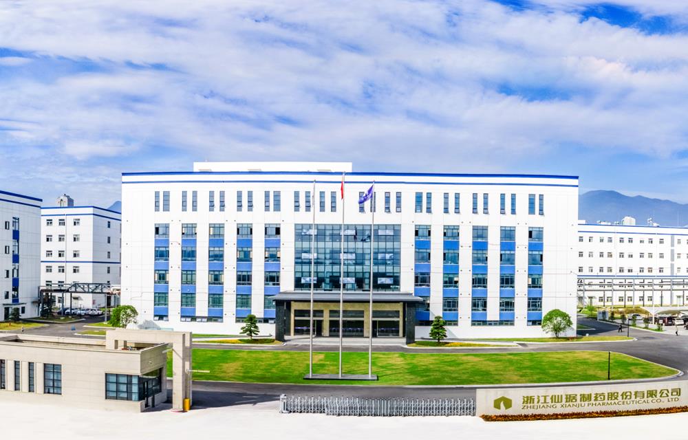 ���Ӽ���(�й�)�ɷݹ�˾-�ٷ���վ