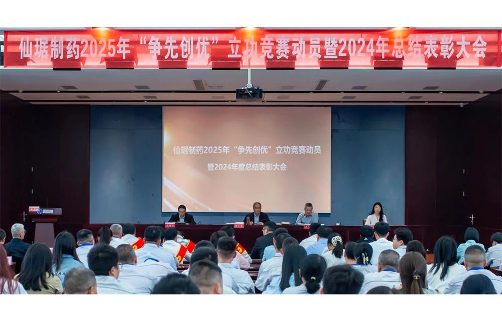 ���Ӽ���(�й�)�ɷݹ�˾-�ٷ���վ