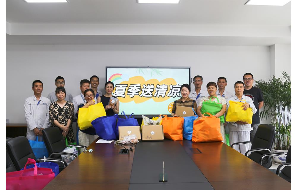 ���Ӽ���(�й�)�ɷݹ�˾-�ٷ���վ