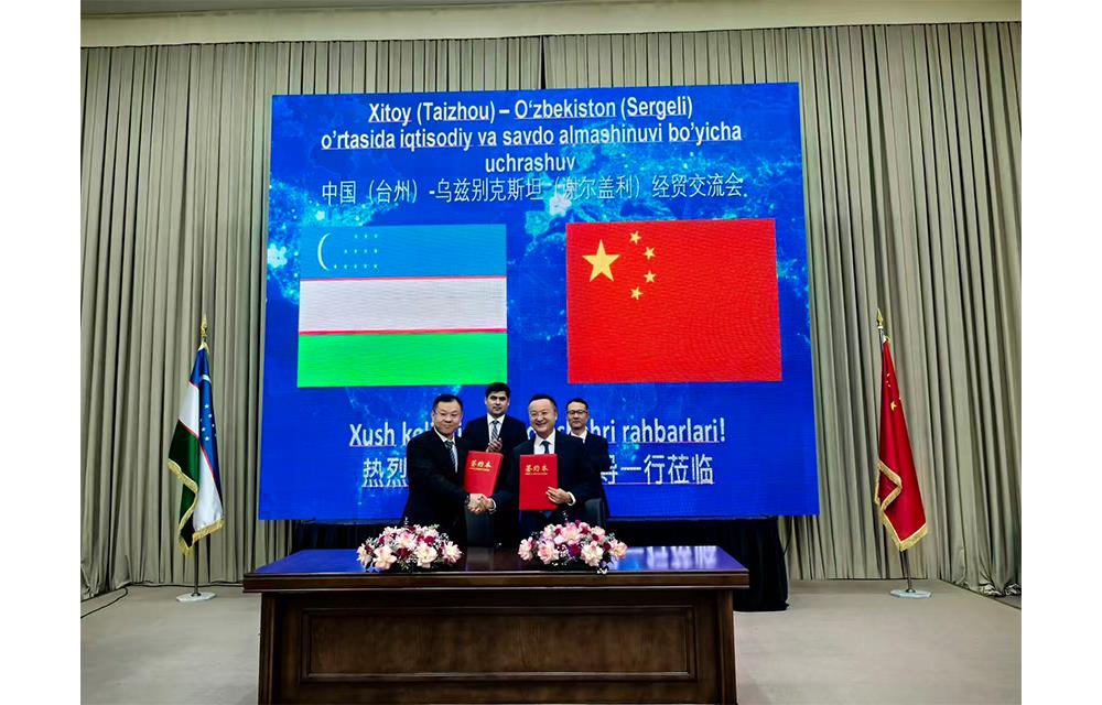 ���Ӽ���(�й�)�ɷݹ�˾-�ٷ���վ