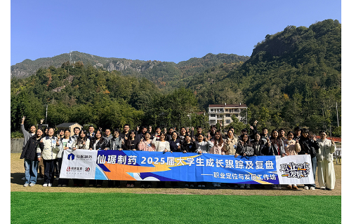 ���Ӽ���(�й�)�ɷݹ�˾-�ٷ���վ