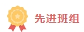 浠欑悮